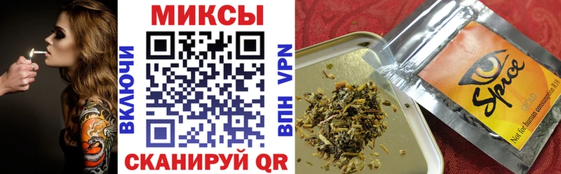 БУТИРАТ оксибутират  Купить где  Зея 