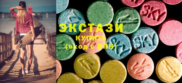 прущий лед Инта