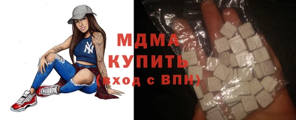 каннабис Заволжье