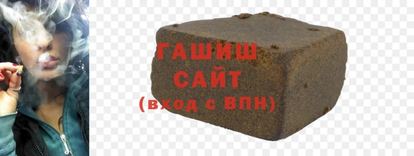 каннабис Заволжье
