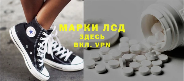 каннабис Заволжье