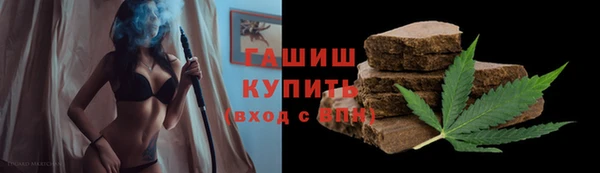 каннабис Заволжье