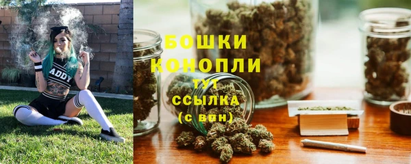 каннабис Заволжье