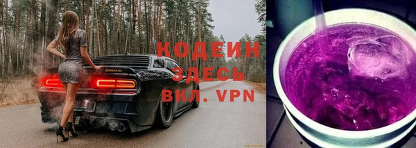 каннабис Заволжье