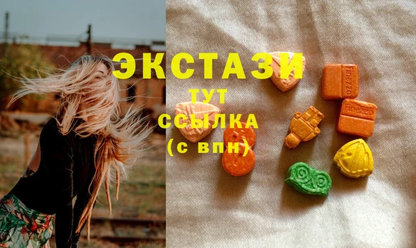 каннабис Заволжье