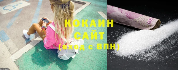 каннабис Заволжье